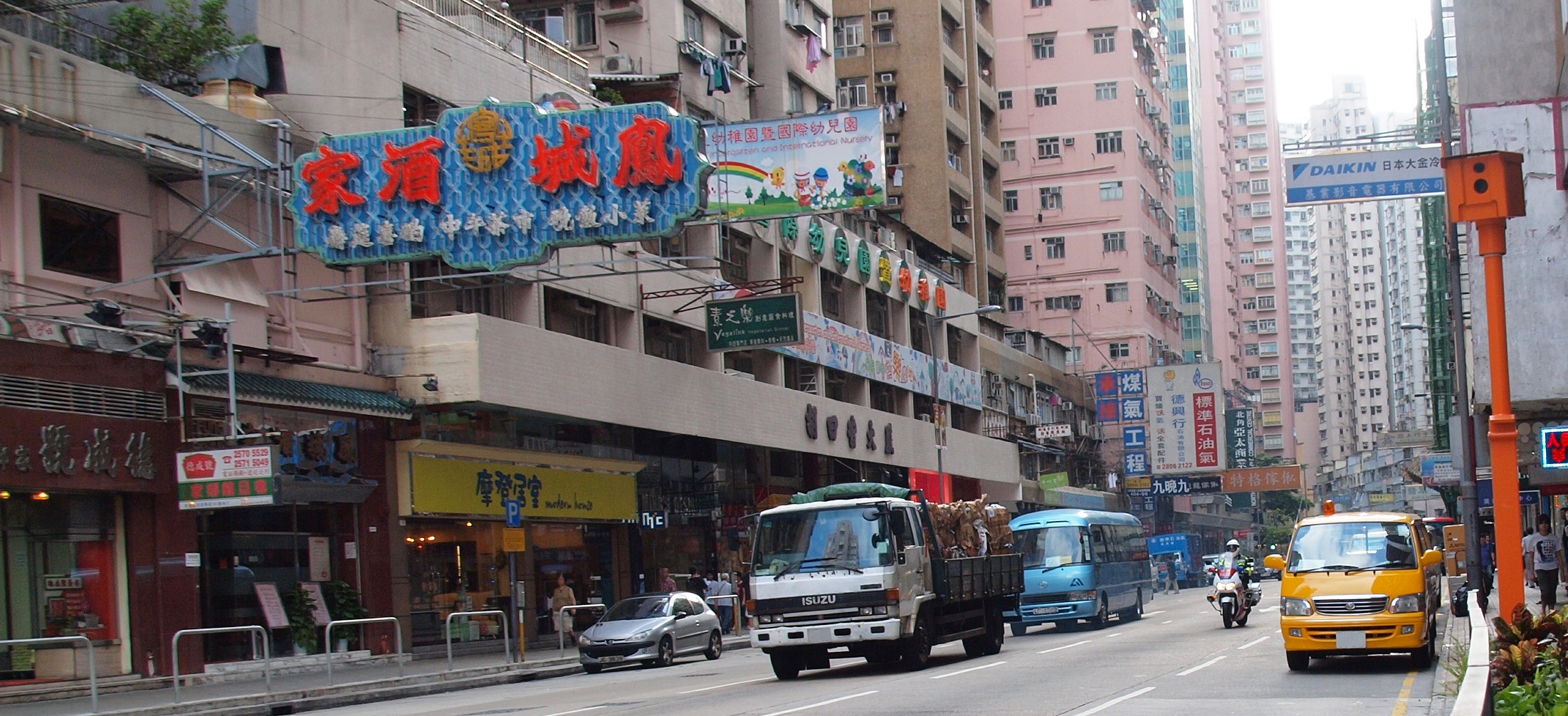 Meeting the intersection safety challenges of Hong Kong